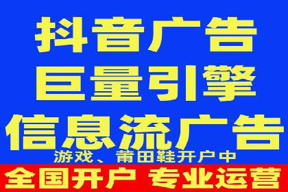 创意为王：一则信息流广告的崛起之路